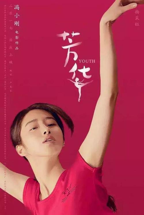 符合报考条件的最后学历证书编号和学位证书编号一样吗